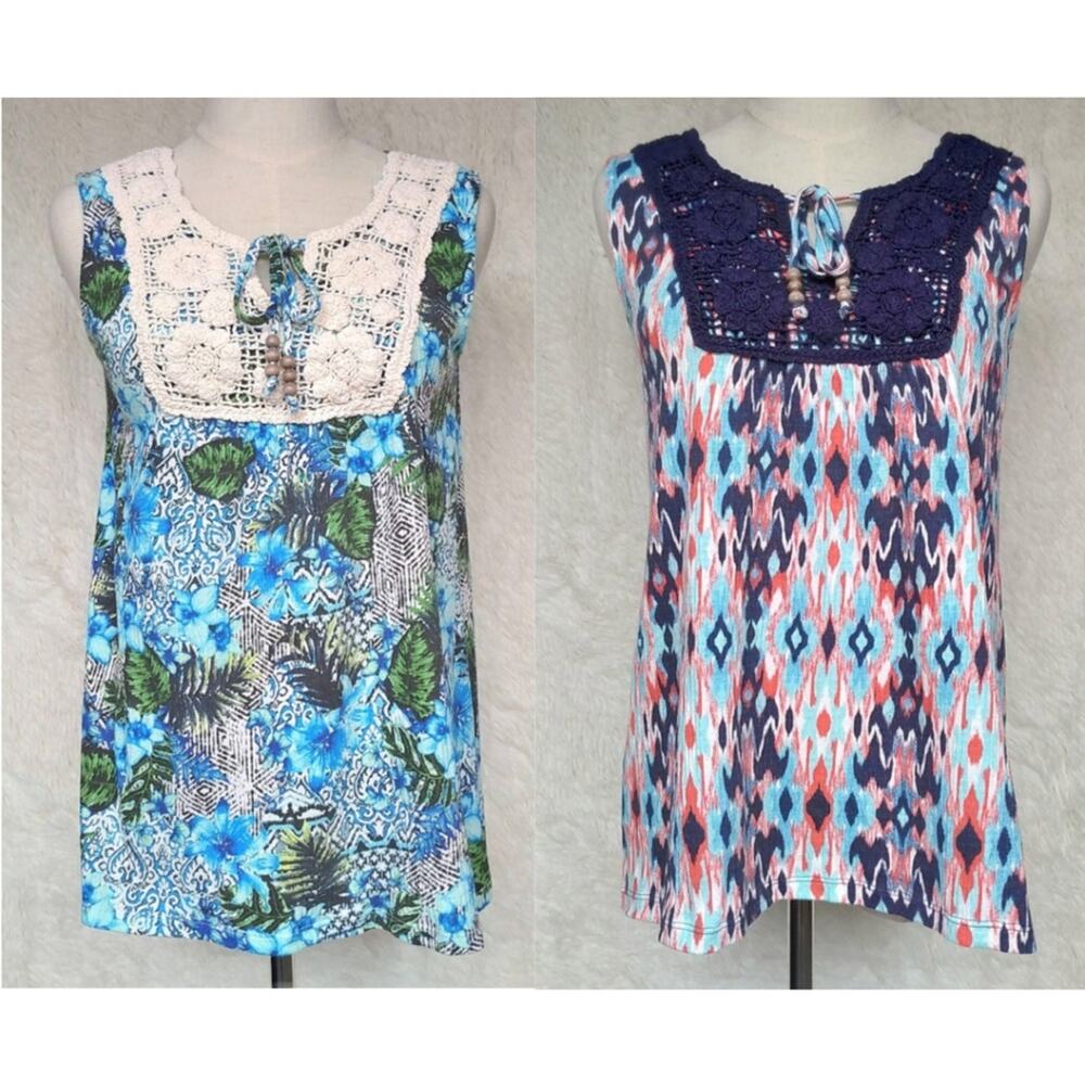 Set of 2 Multi Color Sleeveless Tops